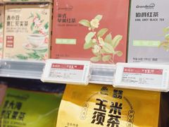 -ALDI奥乐齐超市(杨浦延吉店)
