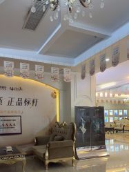 -三亚维多利亚医疗美容医院