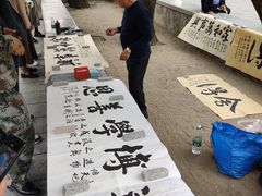 -黄埔军校旧址纪念馆