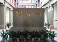 -南昌八一起义纪念馆