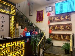 -莱仪堂艾灸经络养生馆(宜川路店)