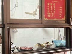 -宋记海南粉传承老店(人民西路店)