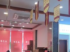 -五芳斋(中山大道总店)