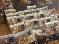 -Max Bakery 阿唛手作