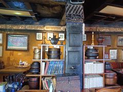 -玛吉阿米·餐吧