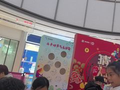 -英孚教育青少儿(河东中心)