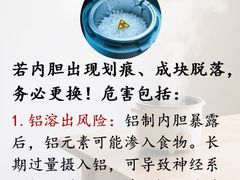 -有红鸡毛店·川菜(建设路店)