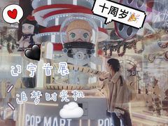 -大悦城(沈阳中街店)