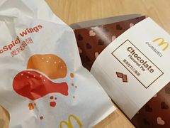 -麦当劳(江滨北路得来速餐厅)