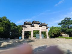 -云龙山