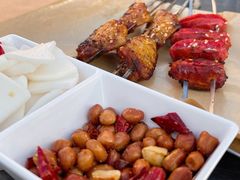 -永刚烧烤(大夜市店)