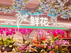 -盒马鲜生(皇庭广场店)