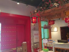 -老蒲鲜·地标·非遗美食(涵江店)