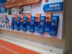 -奥冠体育华师附中恒温游泳馆