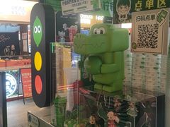 -柠季·手打柠檬茶(静安大悦城北座B1店 )