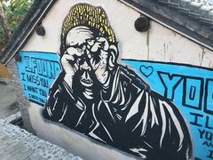 -百里峡七彩艺术小镇