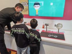 -北京科学中心儿童乐园