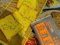 -壹酒贰肉1926·深夜食堂(南京北街店)