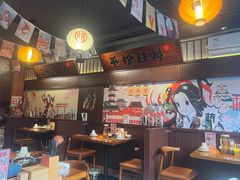大堂-合风谷(南下塘店)