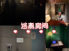 -Xcape异时刻密室逃脱魔法互动(瑞虹天地太阳宫店)