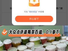 -民盈·国贸城