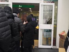 -1点点(银座和谐广场店)