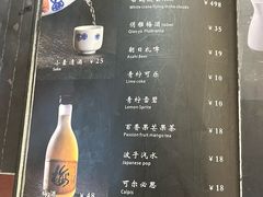 -东京屋(武定路店)