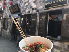 -缘来聚·徽菜名店(黄山宏村店)
