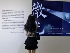 -太平老街-前行美术馆