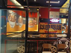 -熊吞·大碗丼烧肉饭(西市场嘉华店)