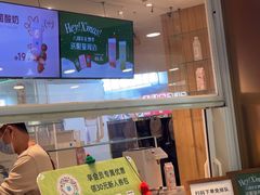 -兰熊鲜奶(西直门凯德mall店)