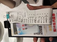 -大铁勺新津菜(东丽阳光新业广场店)