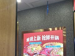 -和福顺牛肉大虾焖锅自助(宝业店)