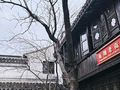 -南翔古镇