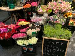-豆豆花艺(新光天地店)