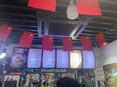 -湖南常德牛肉米粉(十梓街店)