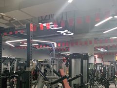 -CXFIT 陈徐健身工作室(凯旋店)