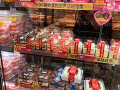 -味多美蛋糕(阜成门店)