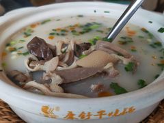 -那达慕蒙古风味酒楼