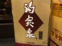-城南往事风味主题餐厅(领秀城店)