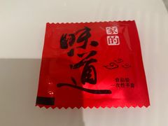 -Obligi Chicken韩式炸鸡(三元桥店)
