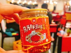 -朱氏胖子烂火锅(洪崖洞店)