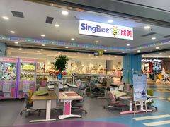 -新世界百货(顺义店)