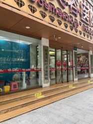 -杭州米兰柏羽医疗美容医院