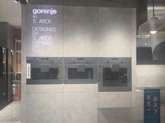 -居然之家(黑龙江南路店)