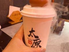 -山四砂锅(太原钟楼街店)