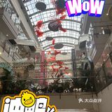 对Ta免费探店约会[加油][加油][加油]