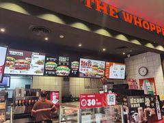 -汉堡王(徐汇绿地缤纷店)