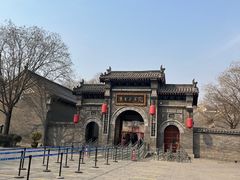 -康百万庄园