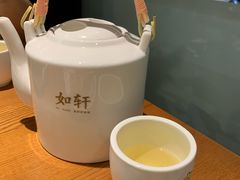 -如轩·海鲜砂锅粥·潮汕菜(海珠店)